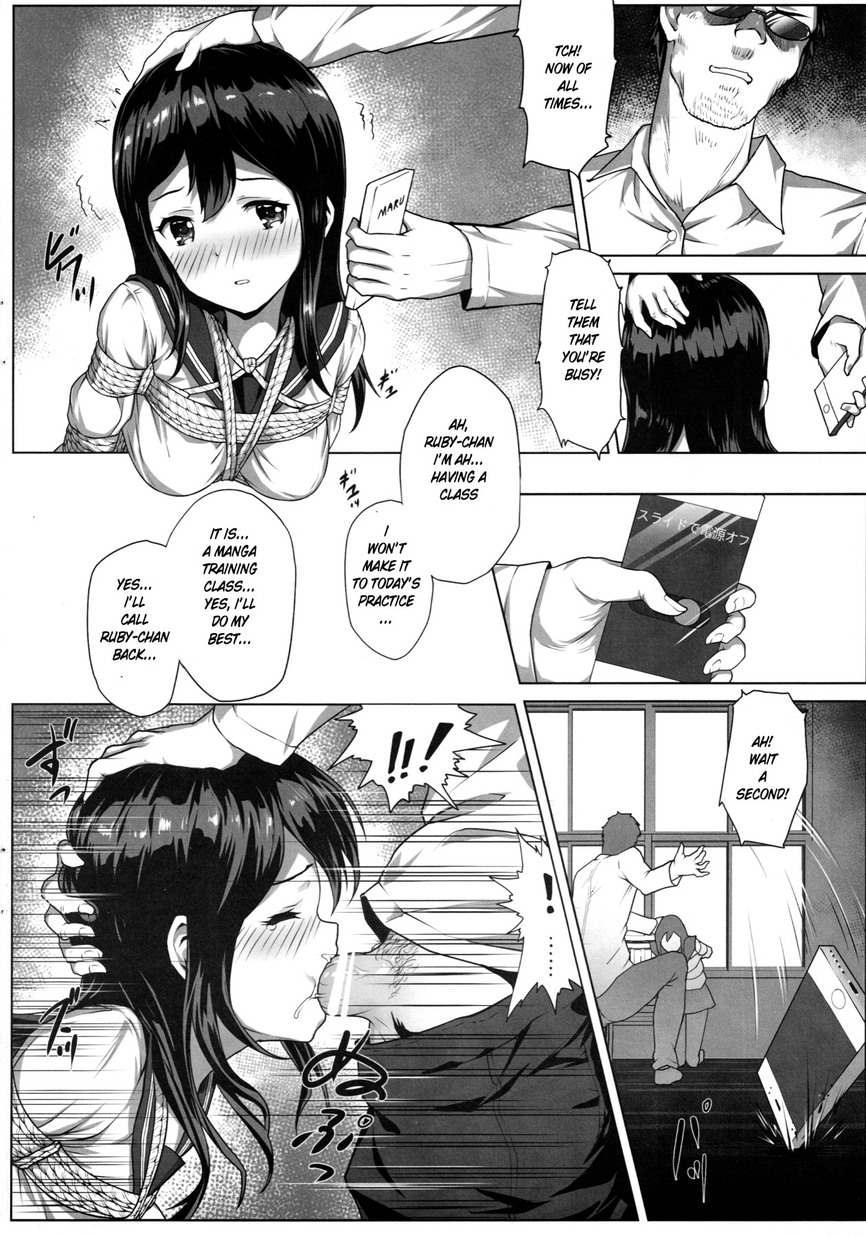 Hentai Manga Comic-Tied and Fucked-Read-11